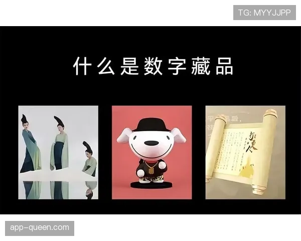 评论：NFT项目遇冷，英超俱乐部数字藏品战略陷入反思与调整期